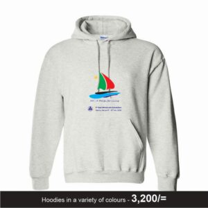 Official white AA East African Convention 2025 hoodie with logo.
